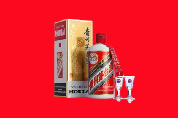 五家渠市回收茅台酒